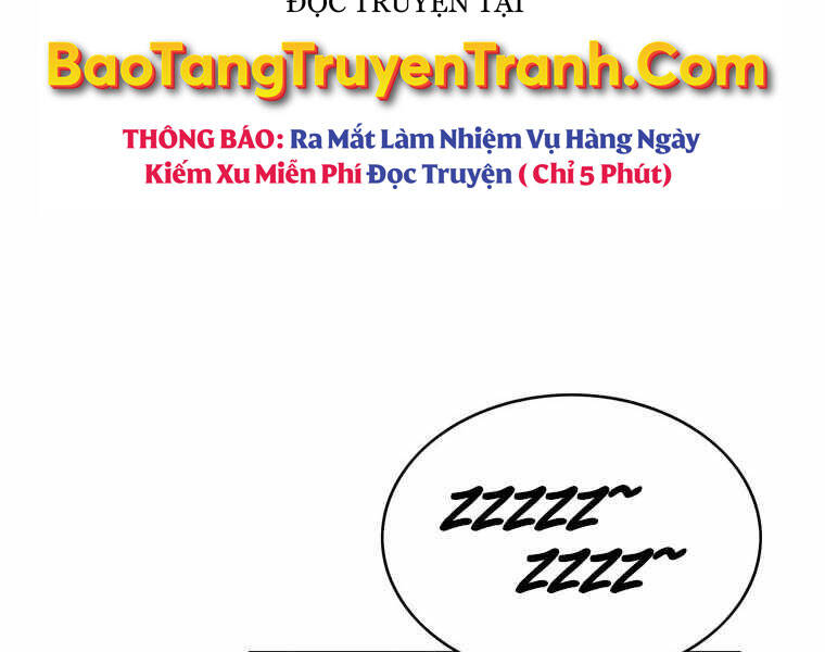 Bá Vương Chi Tinh