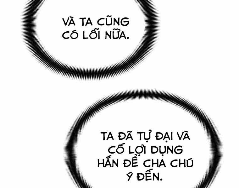 Bá Vương Chi Tinh