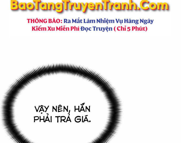 Bá Vương Chi Tinh