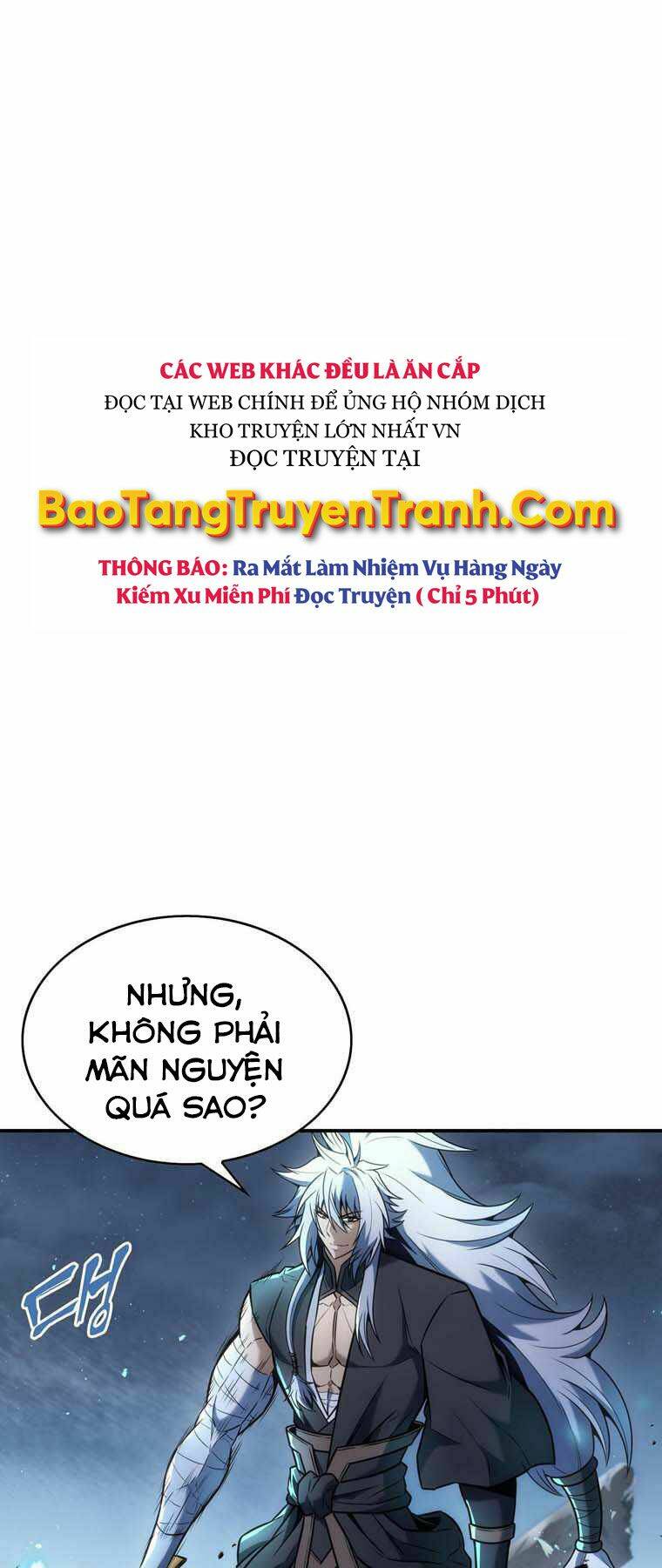 Bá Vương Chi Tinh