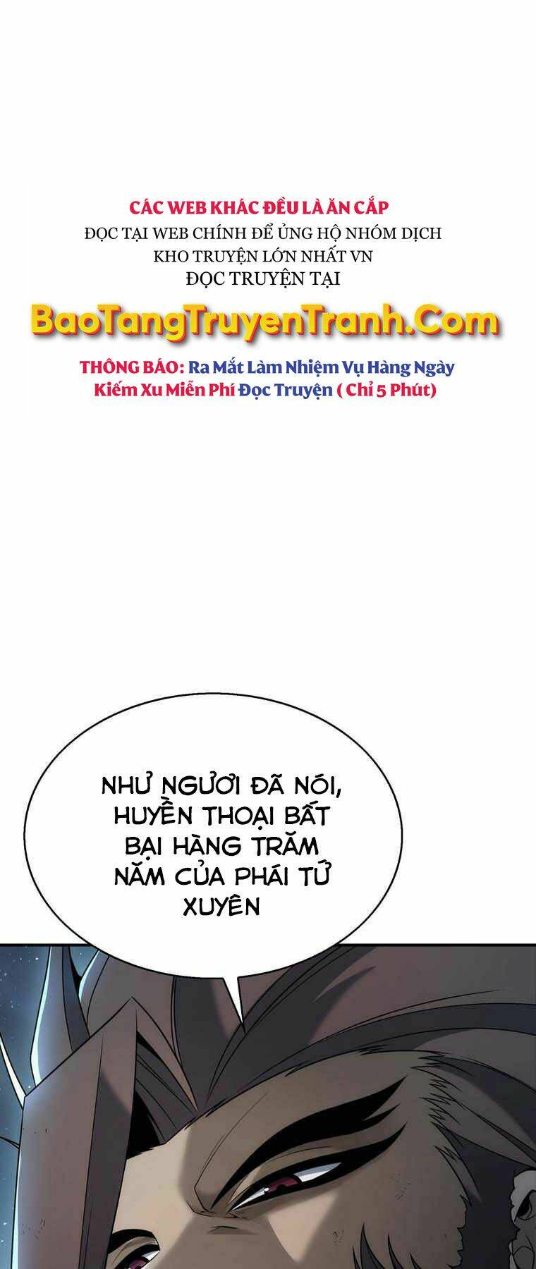 Bá Vương Chi Tinh