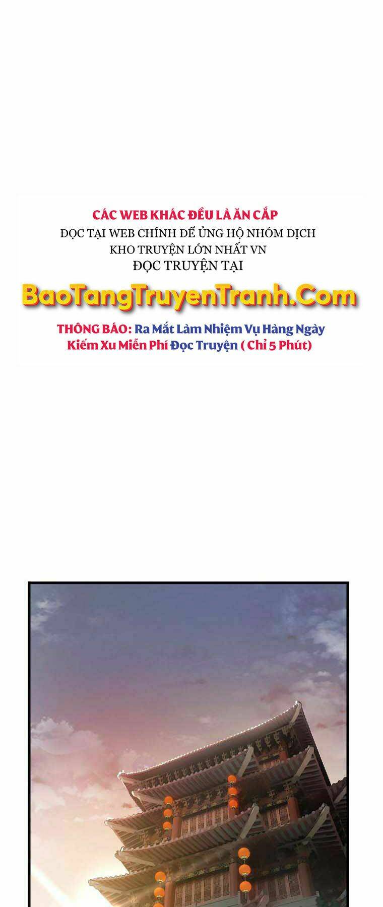 Bá Vương Chi Tinh