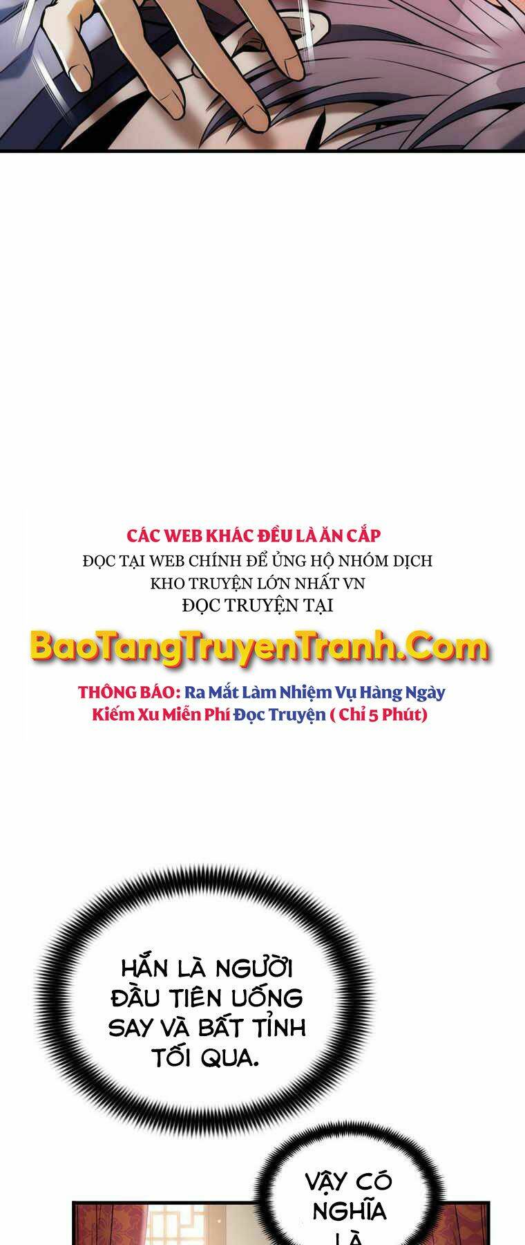 Bá Vương Chi Tinh