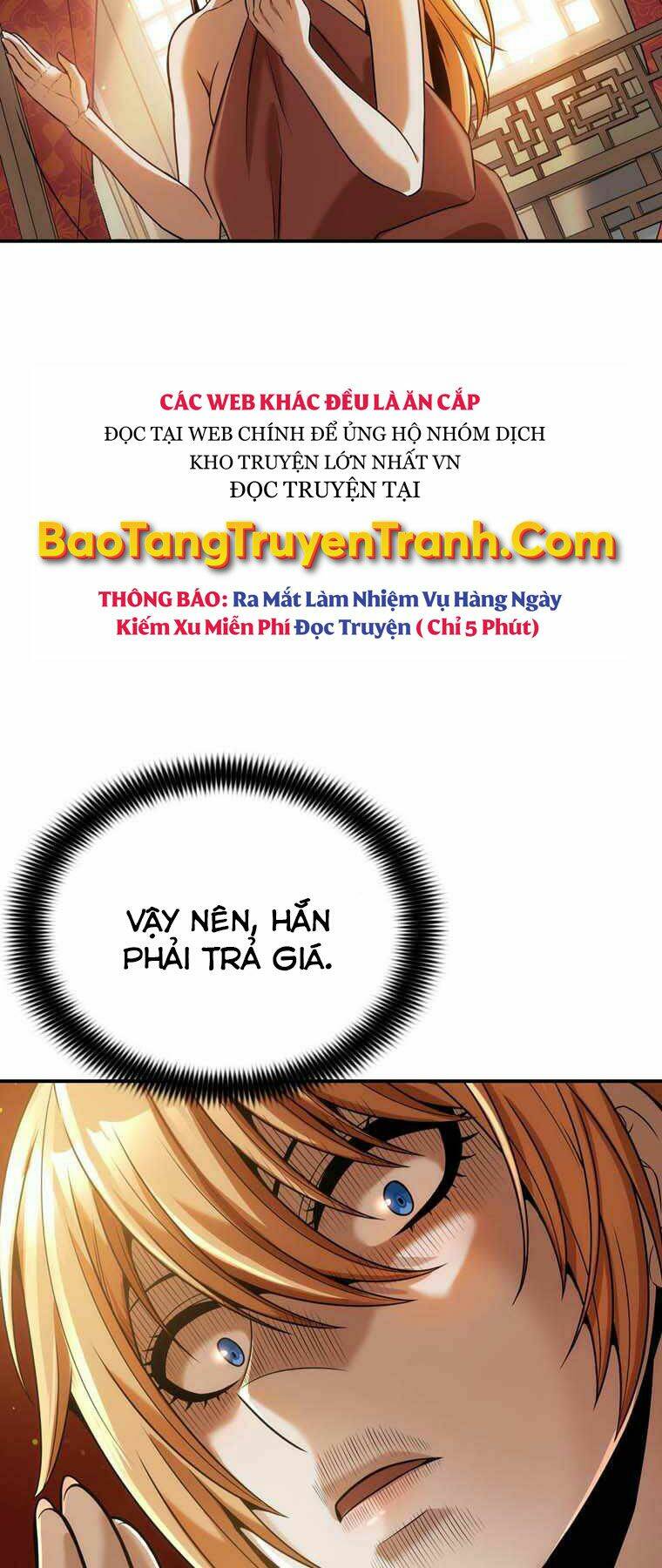 Bá Vương Chi Tinh