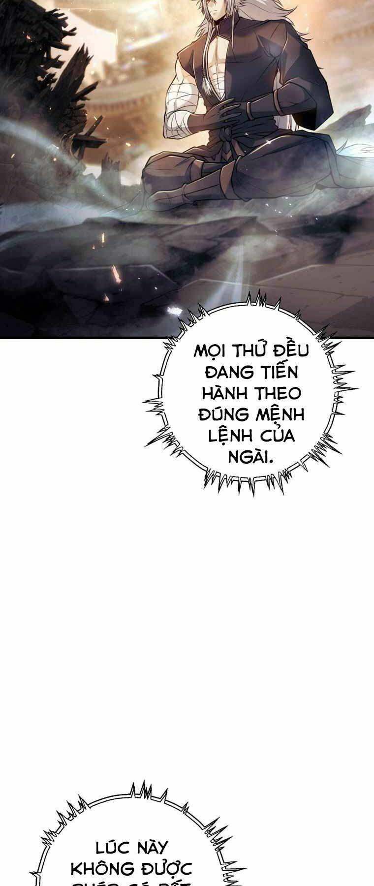 Bá Vương Chi Tinh