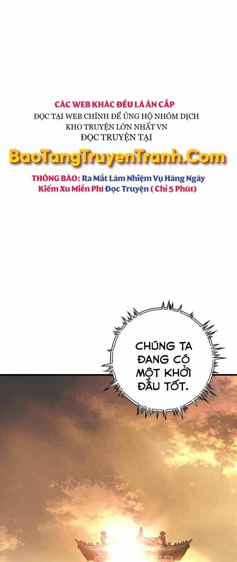 Bá Vương Chi Tinh