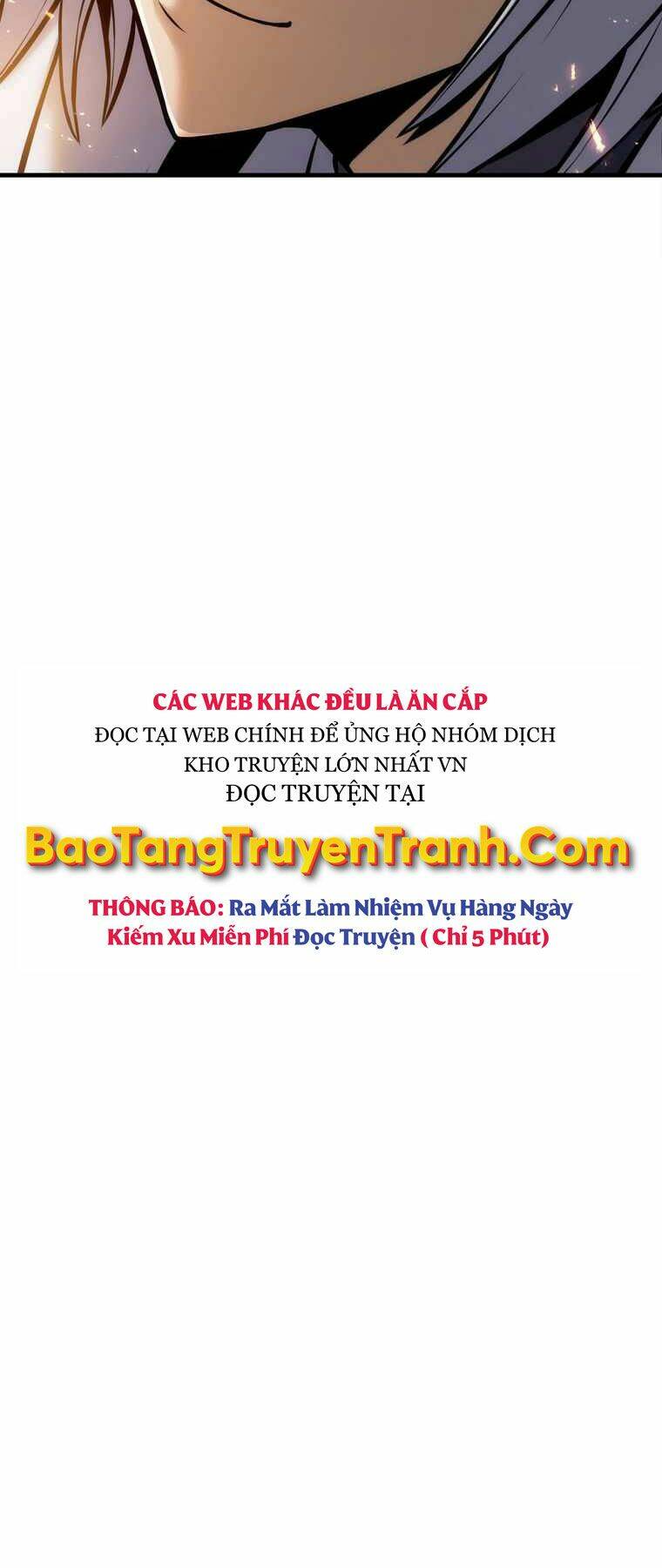 Bá Vương Chi Tinh