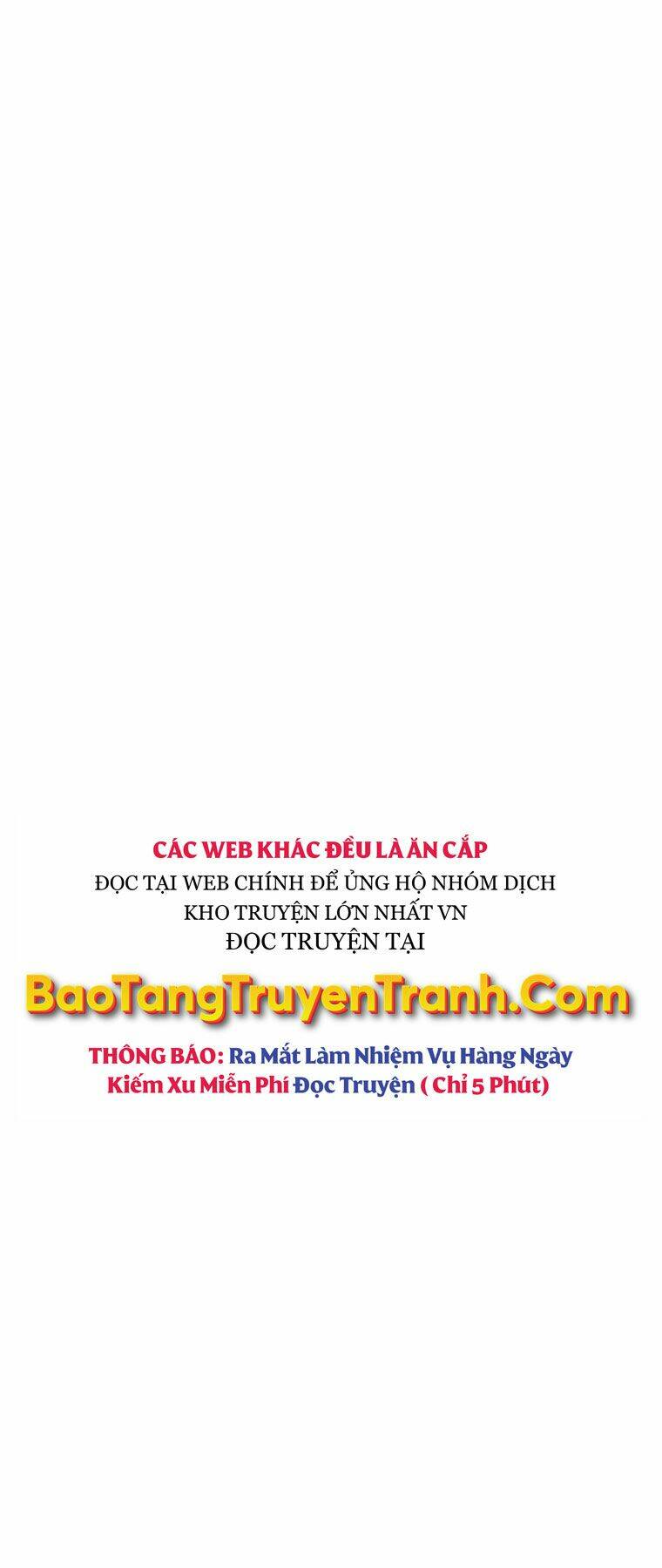 Bá Vương Chi Tinh