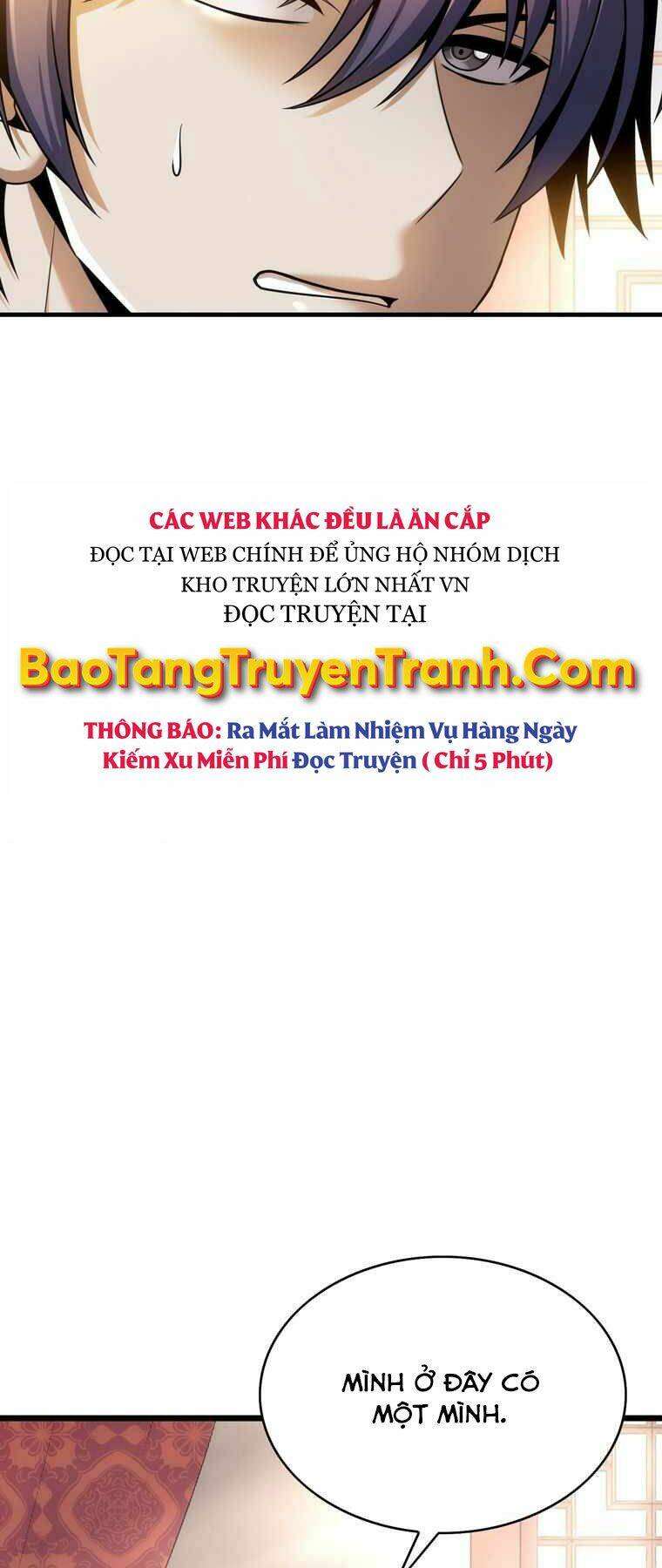 Bá Vương Chi Tinh