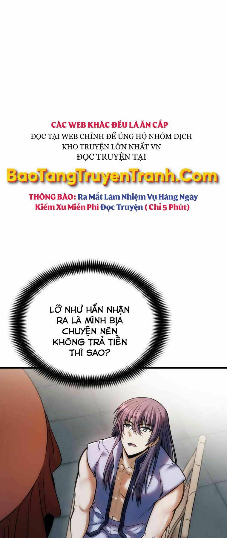 Bá Vương Chi Tinh