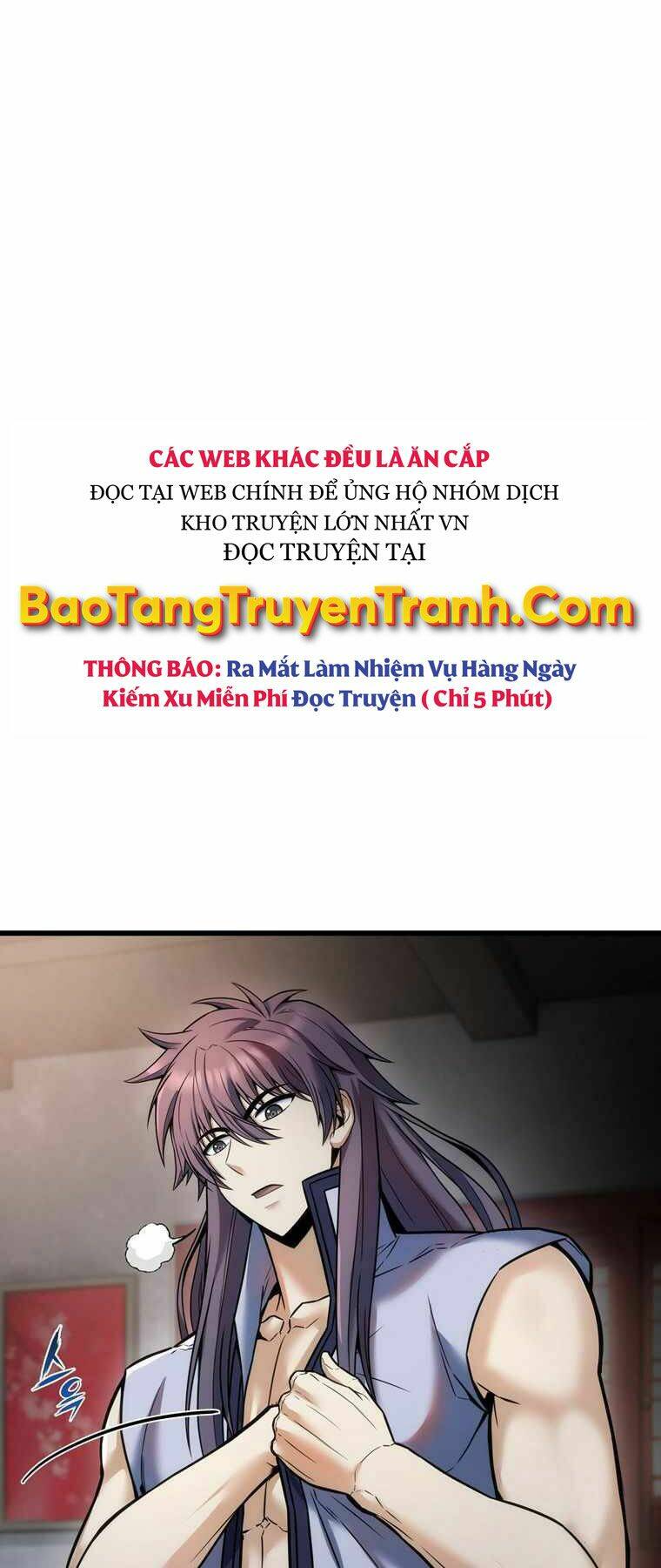 Bá Vương Chi Tinh