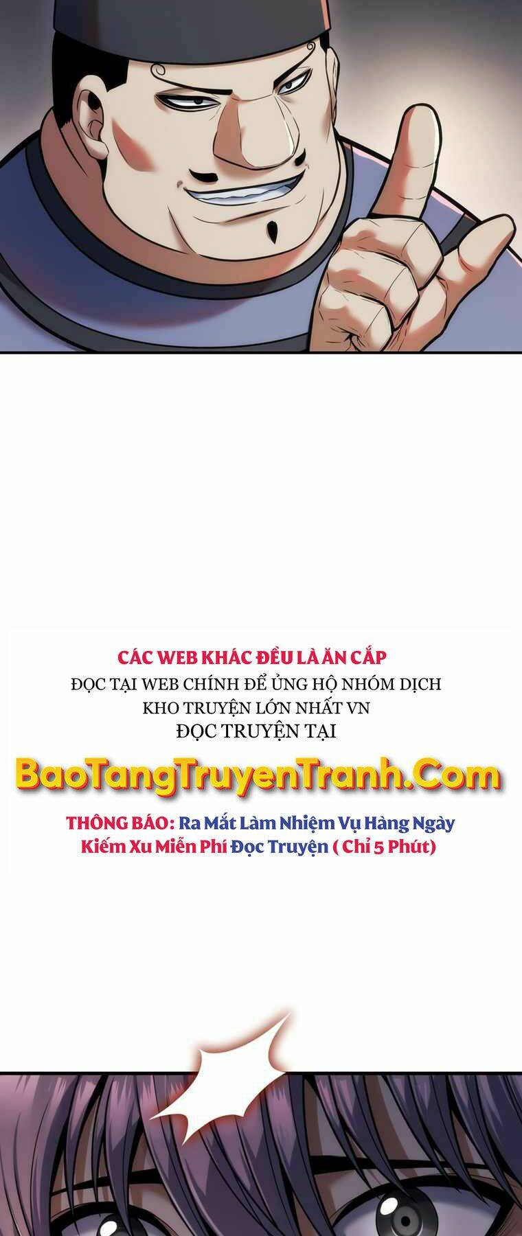 Bá Vương Chi Tinh