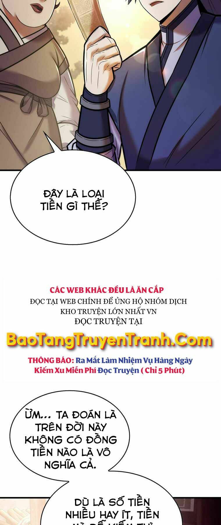 Bá Vương Chi Tinh