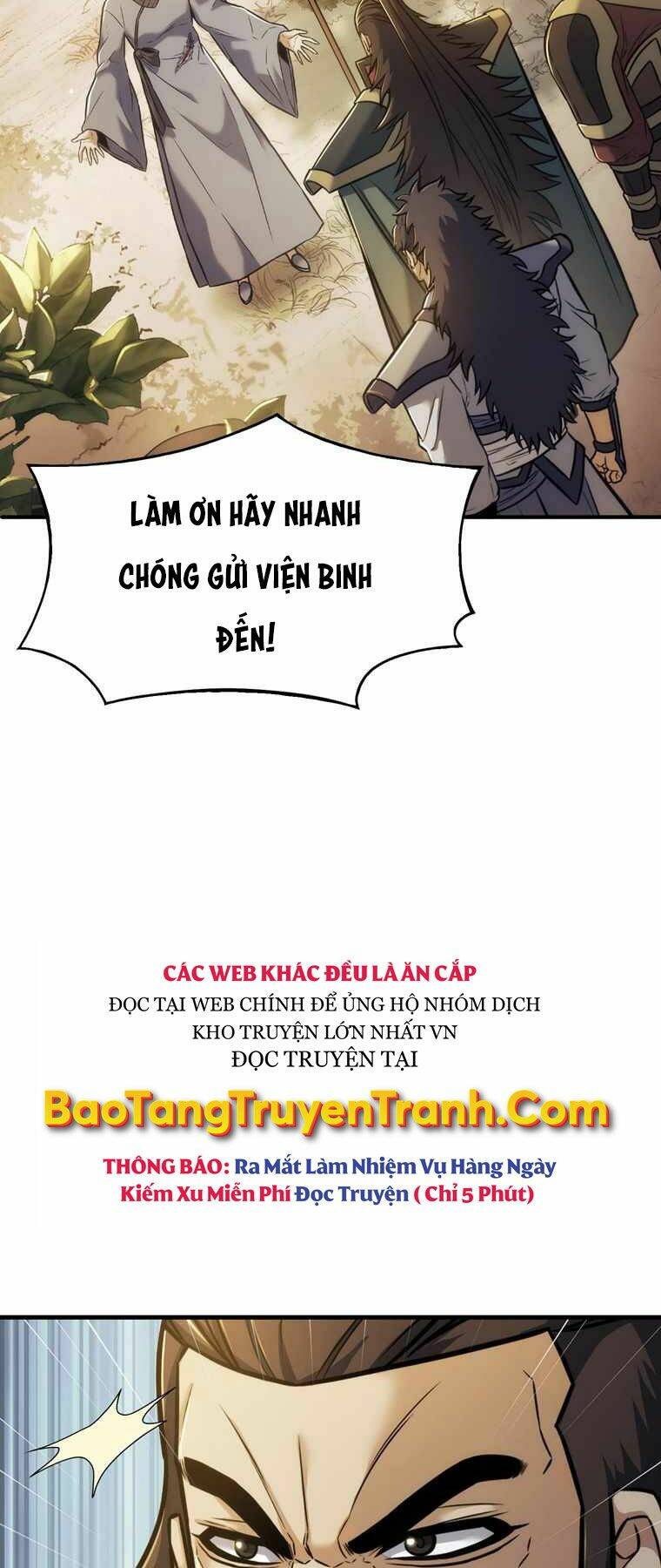 Bá Vương Chi Tinh