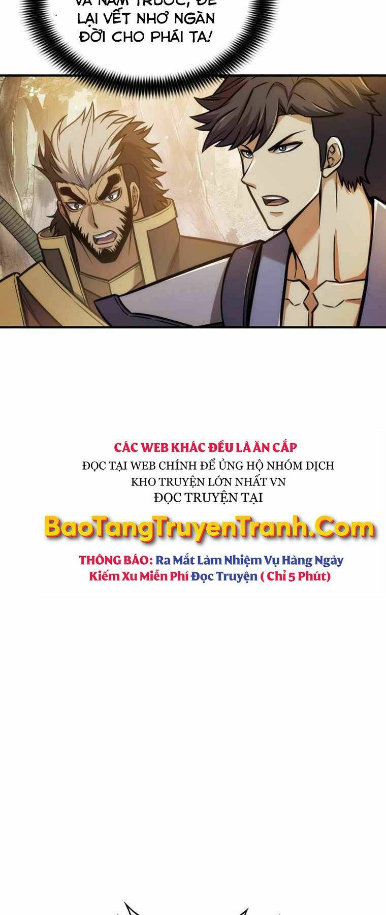 Bá Vương Chi Tinh