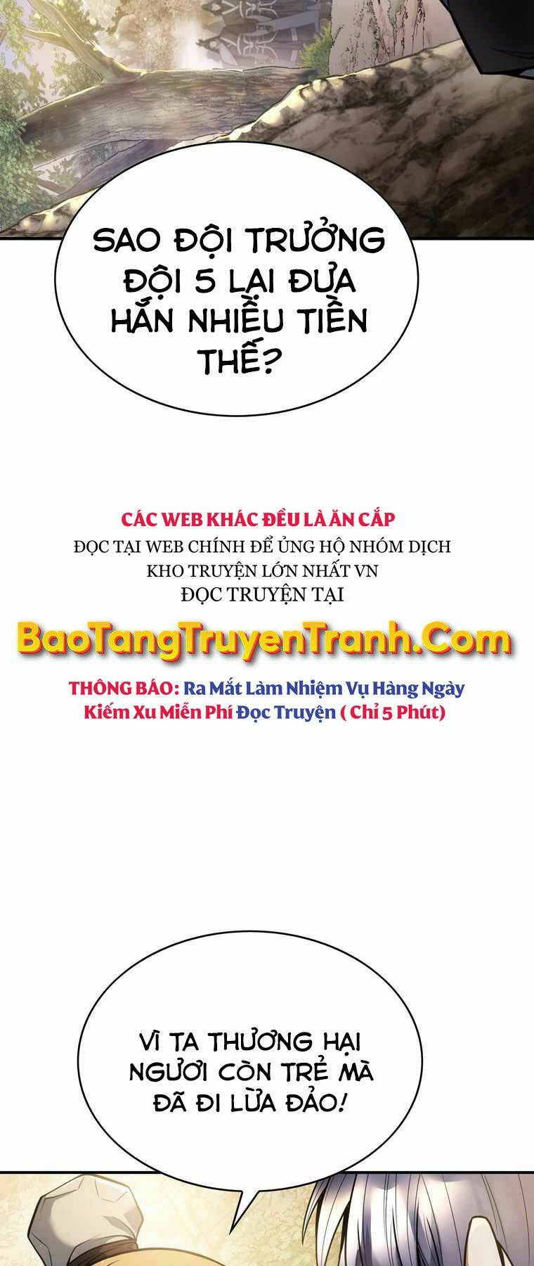 Bá Vương Chi Tinh