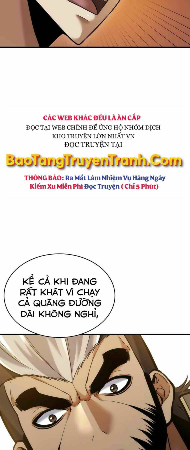 Bá Vương Chi Tinh