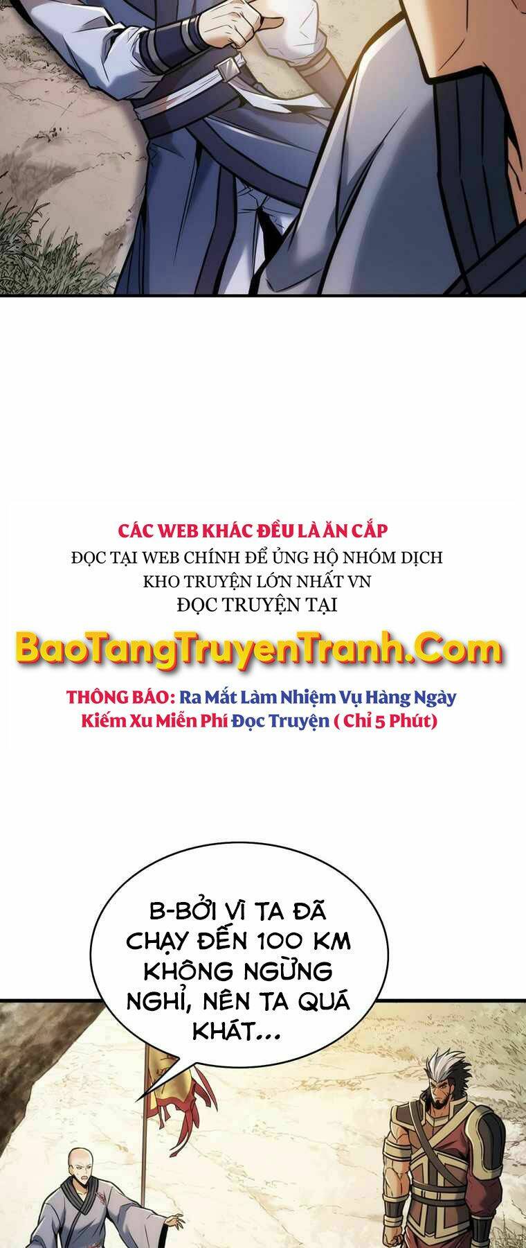 Bá Vương Chi Tinh