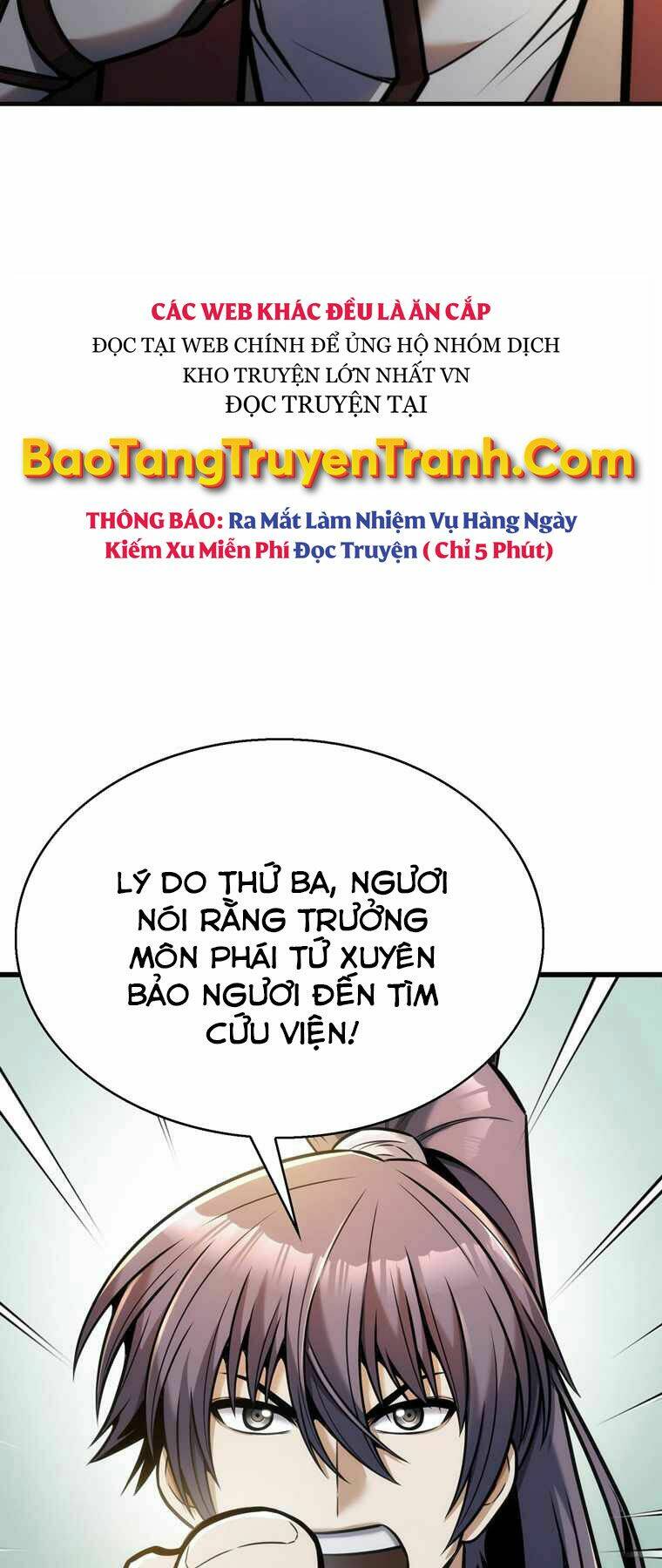 Bá Vương Chi Tinh