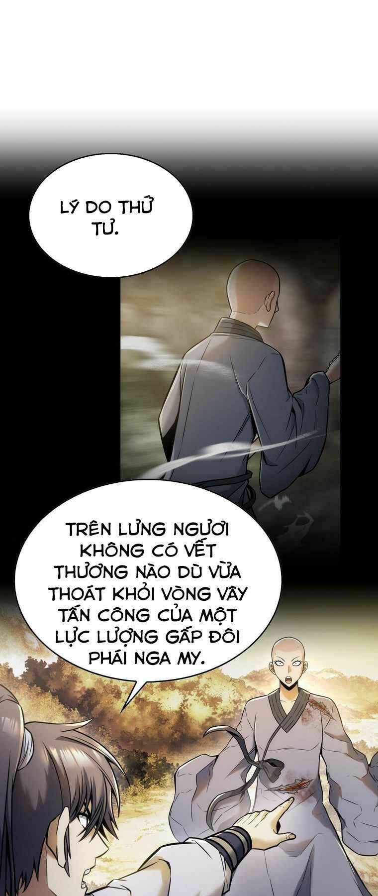 Bá Vương Chi Tinh