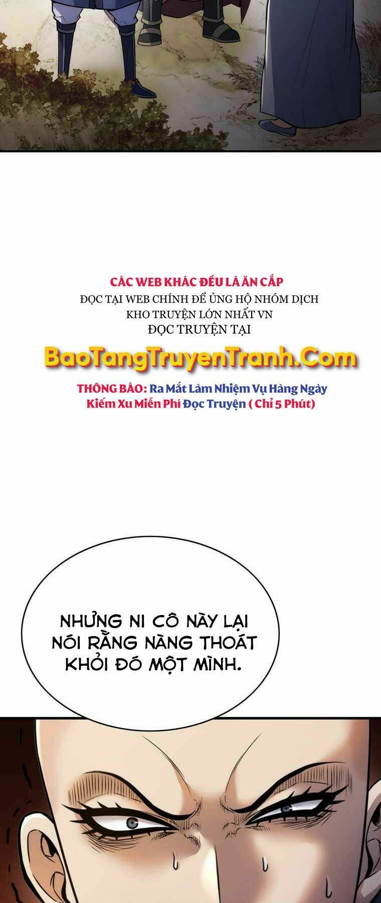 Bá Vương Chi Tinh