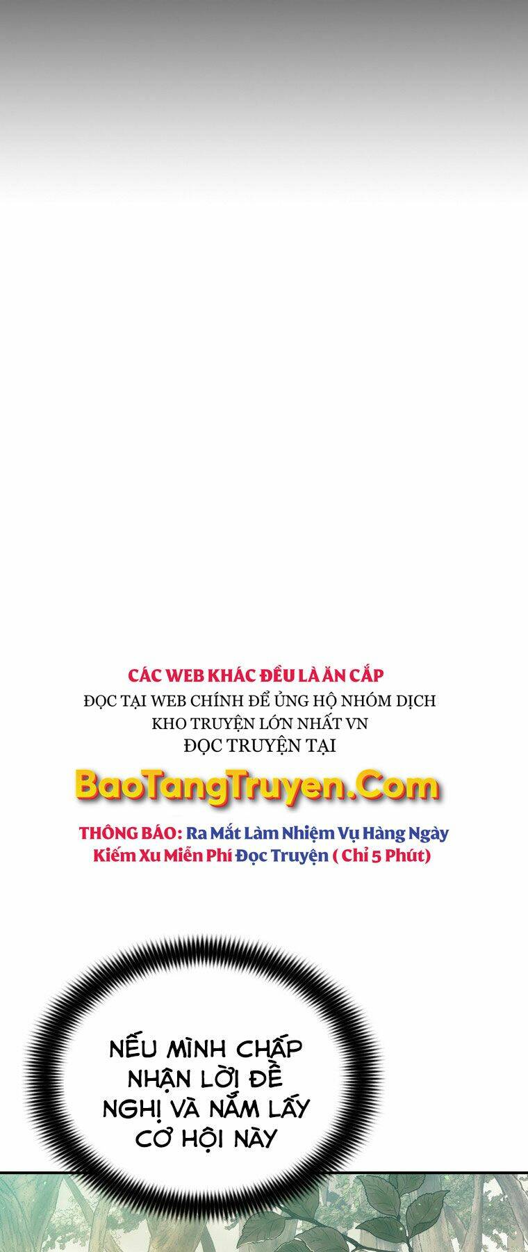 Bá Vương Chi Tinh