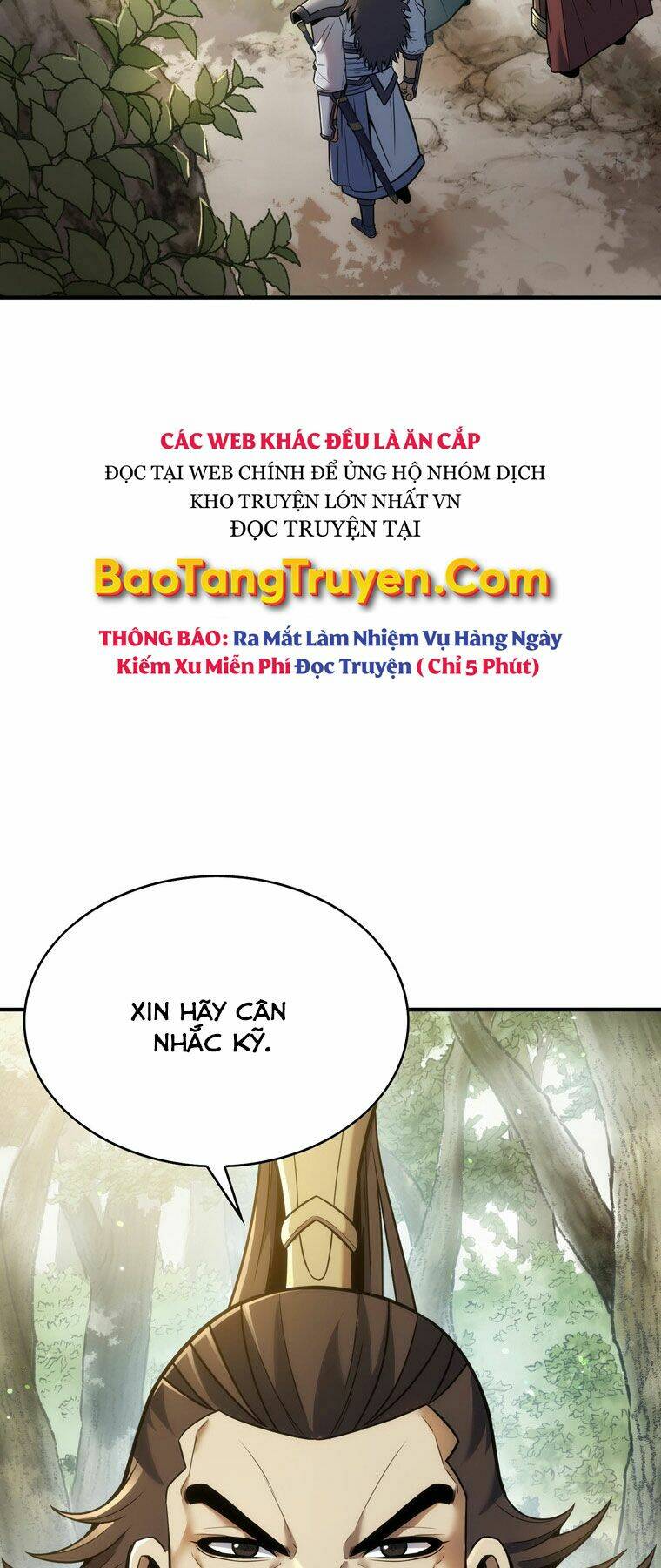 Bá Vương Chi Tinh