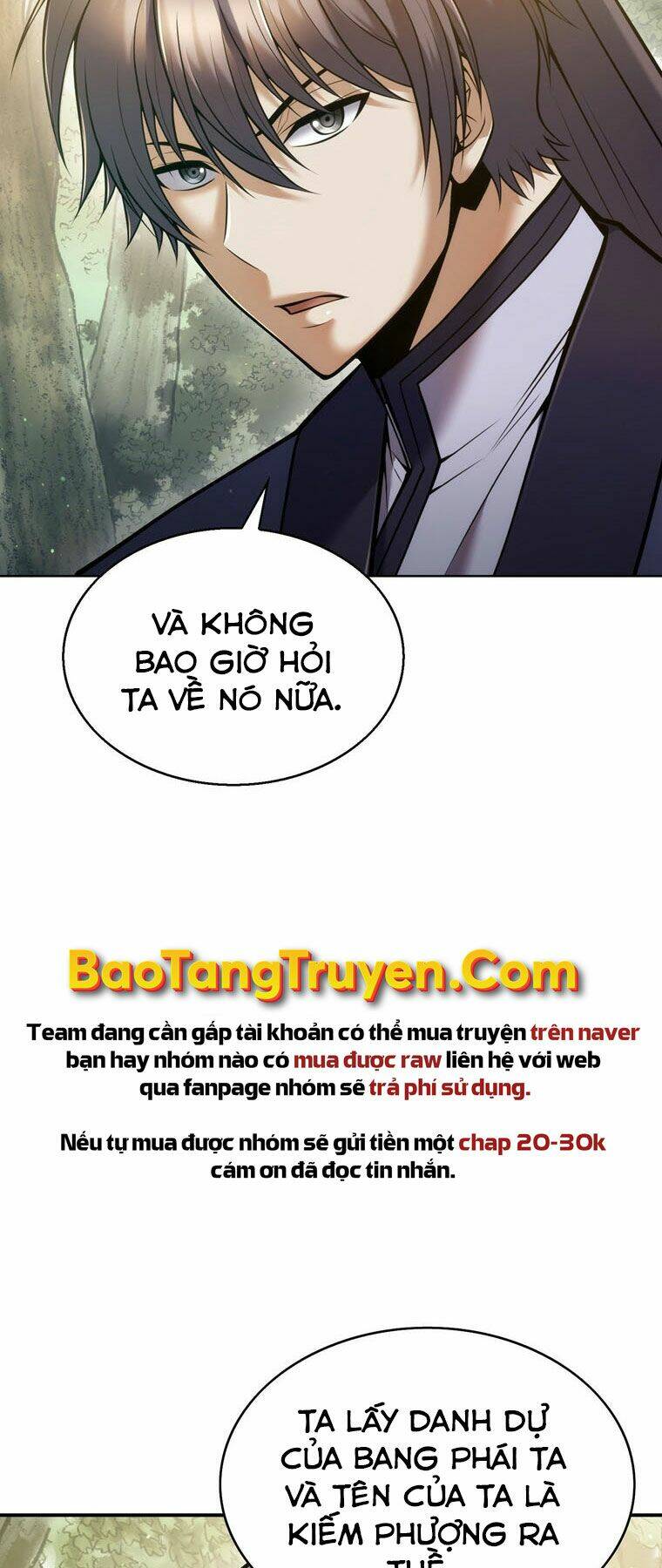 Bá Vương Chi Tinh