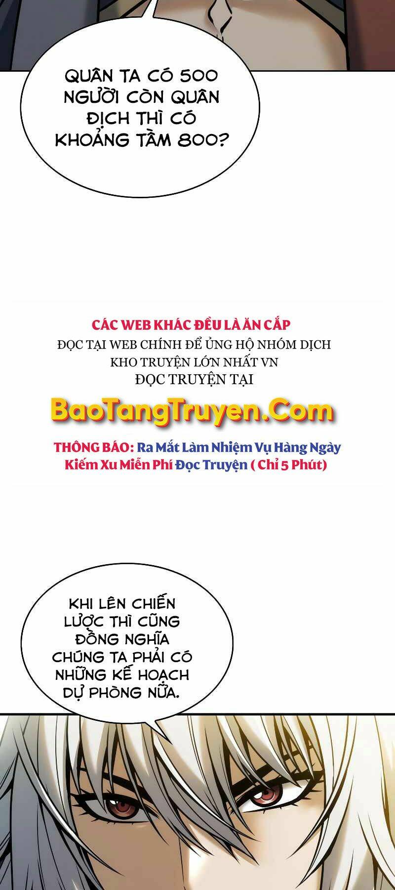 Bá Vương Chi Tinh