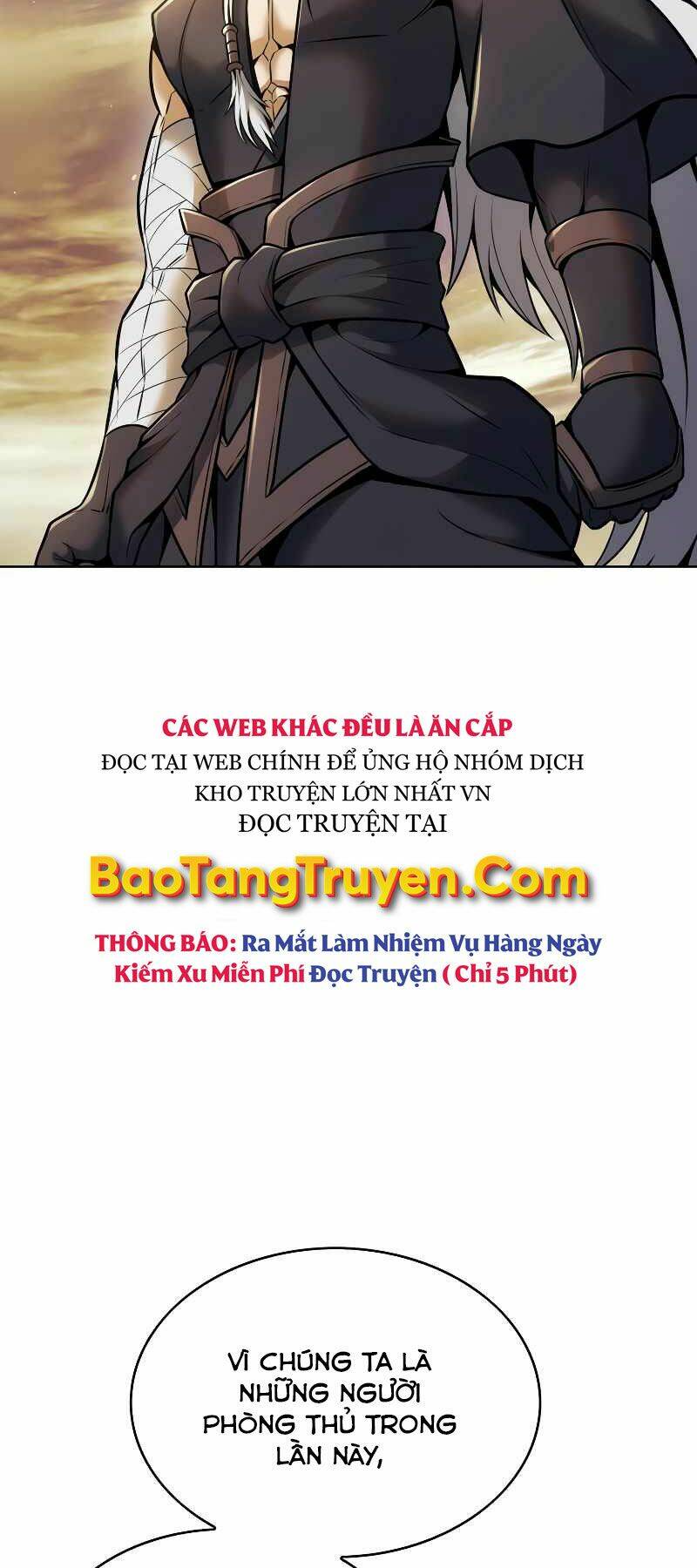 Bá Vương Chi Tinh