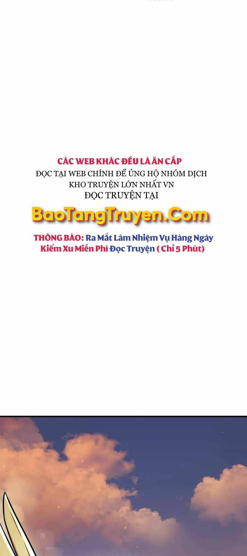 Bá Vương Chi Tinh