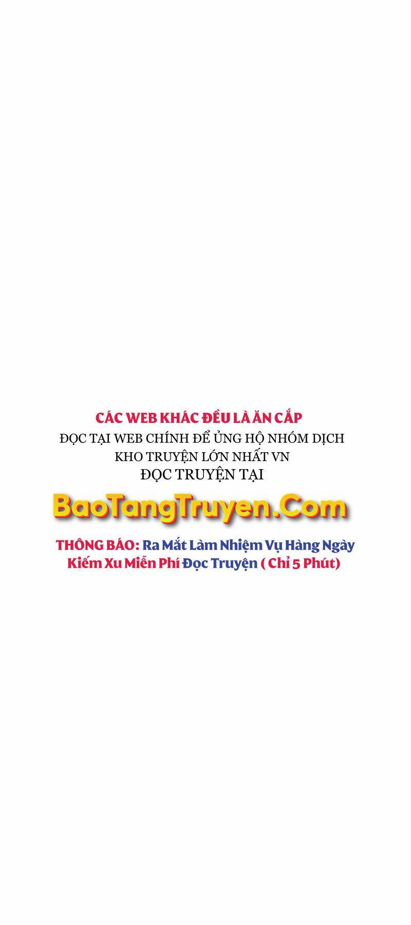 Bá Vương Chi Tinh