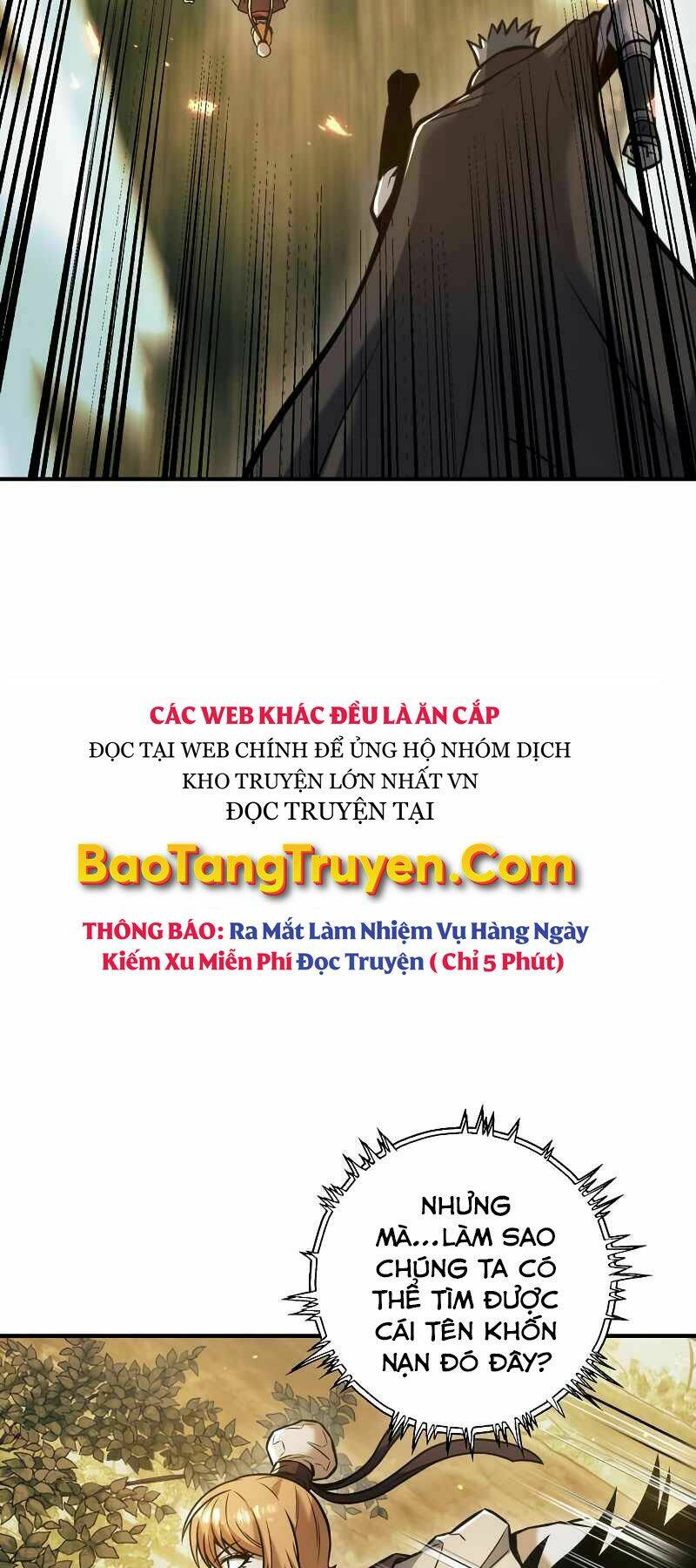 Bá Vương Chi Tinh