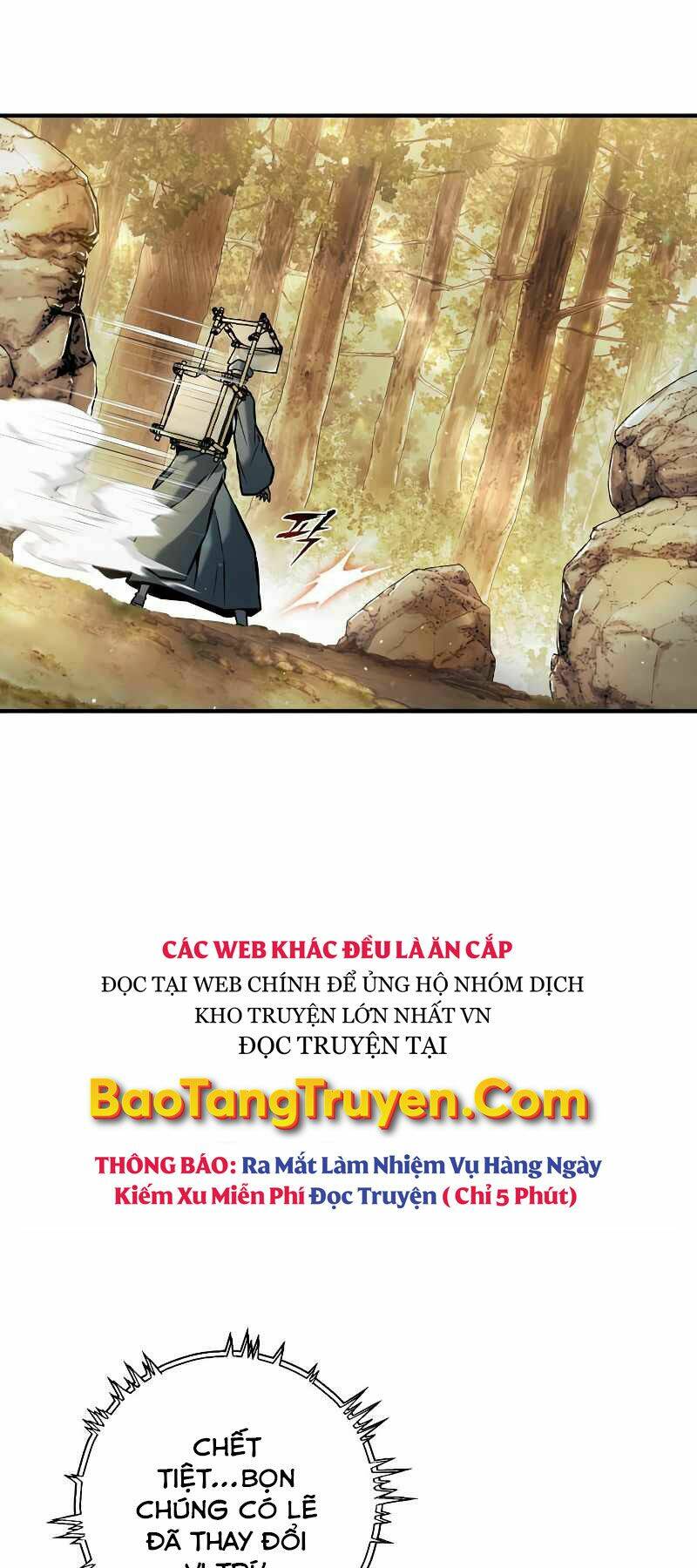 Bá Vương Chi Tinh