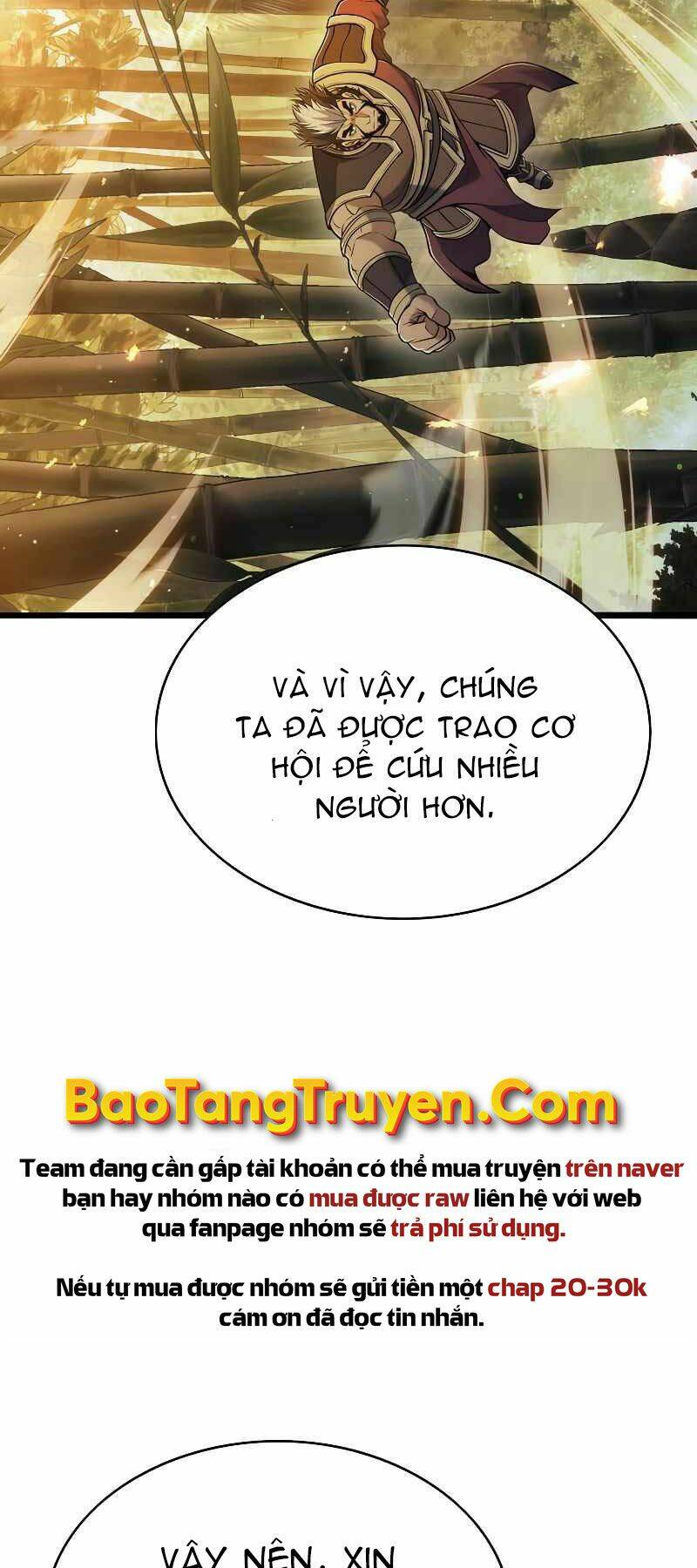 Bá Vương Chi Tinh