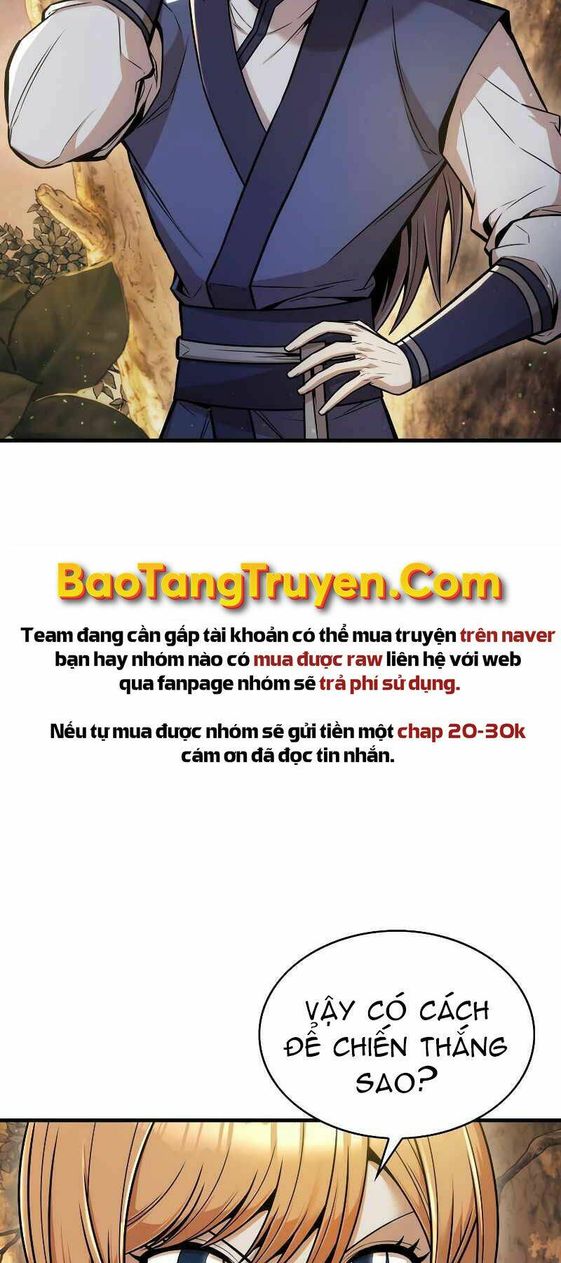 Bá Vương Chi Tinh