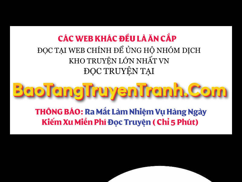 Bá Vương Chi Tinh