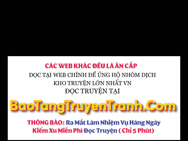 Bá Vương Chi Tinh