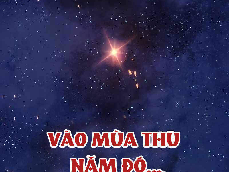 Bá Vương Chi Tinh