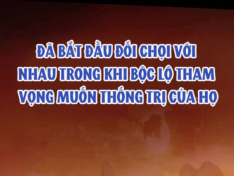 Bá Vương Chi Tinh