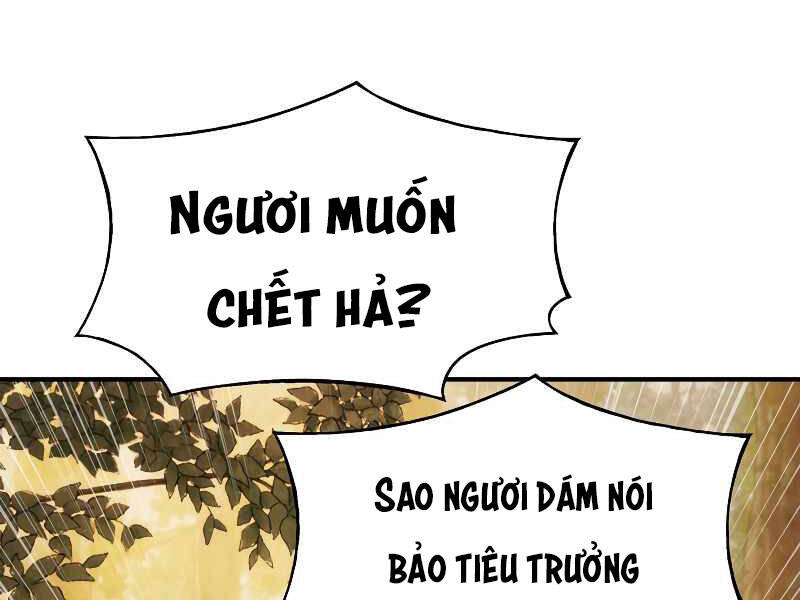 Bá Vương Chi Tinh