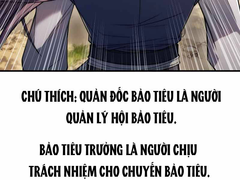 Bá Vương Chi Tinh