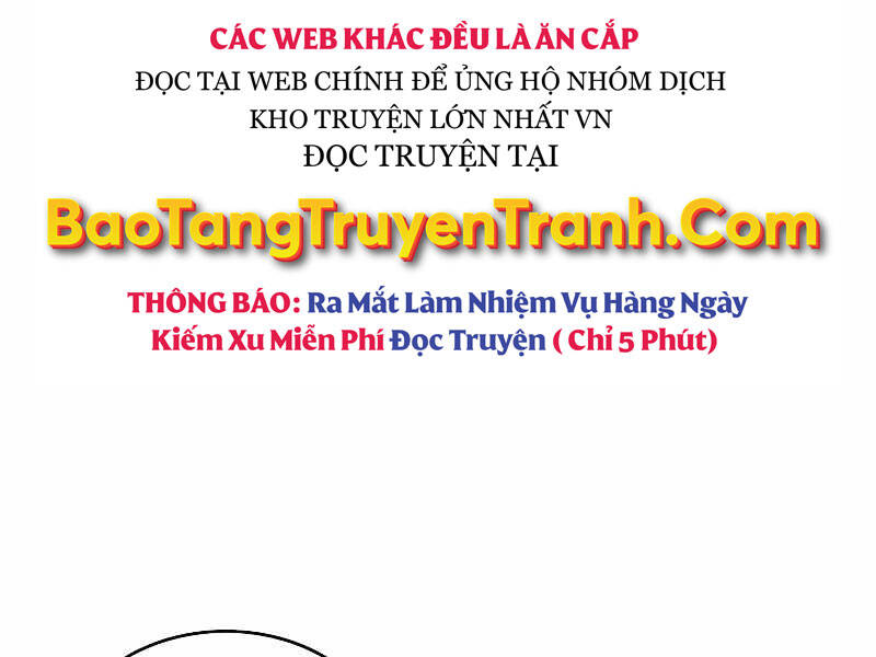 Bá Vương Chi Tinh