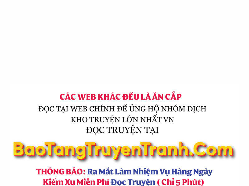 Bá Vương Chi Tinh