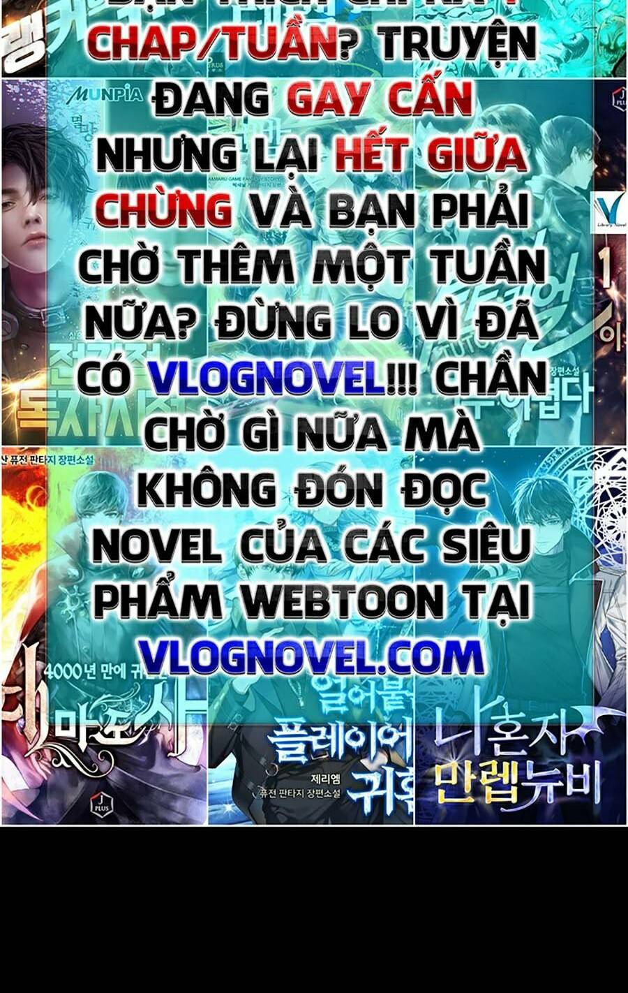 Bá Vương Chi Tinh