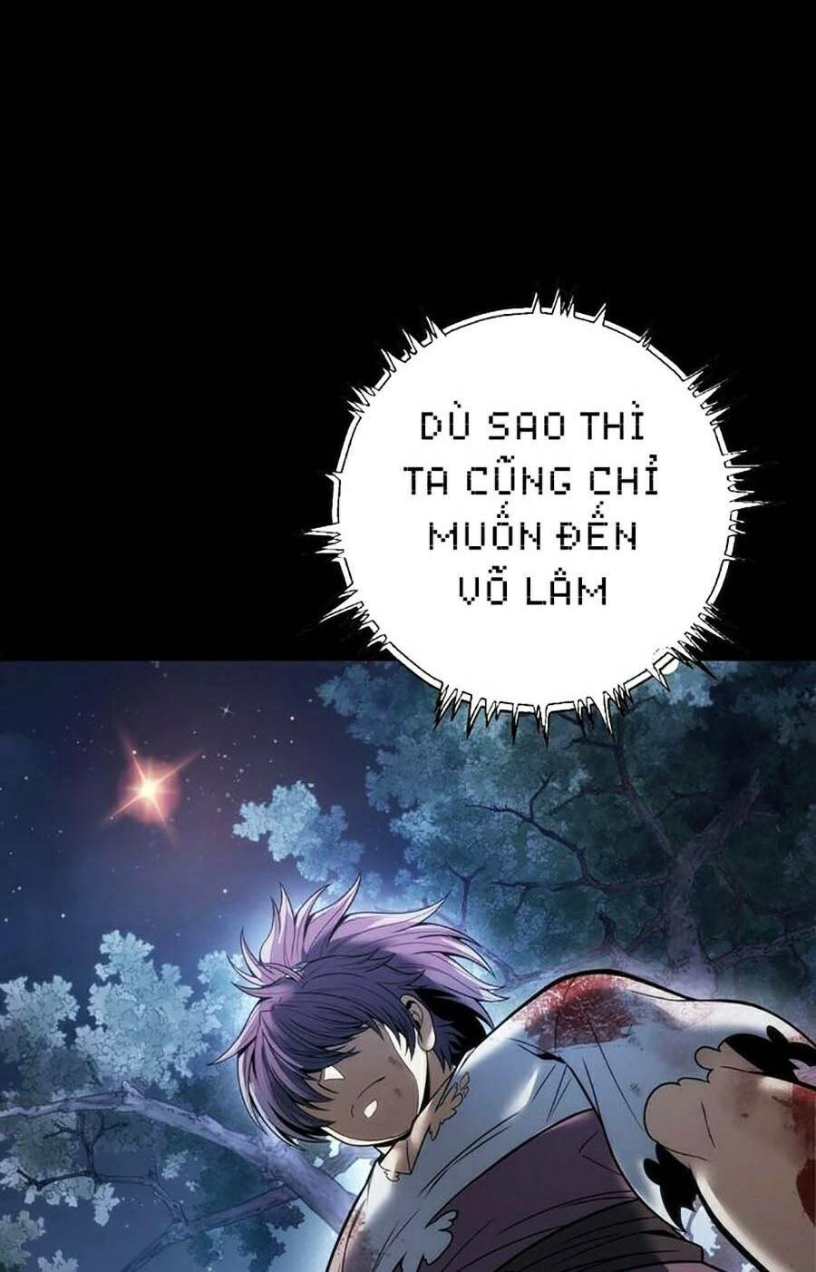 Bá Vương Chi Tinh