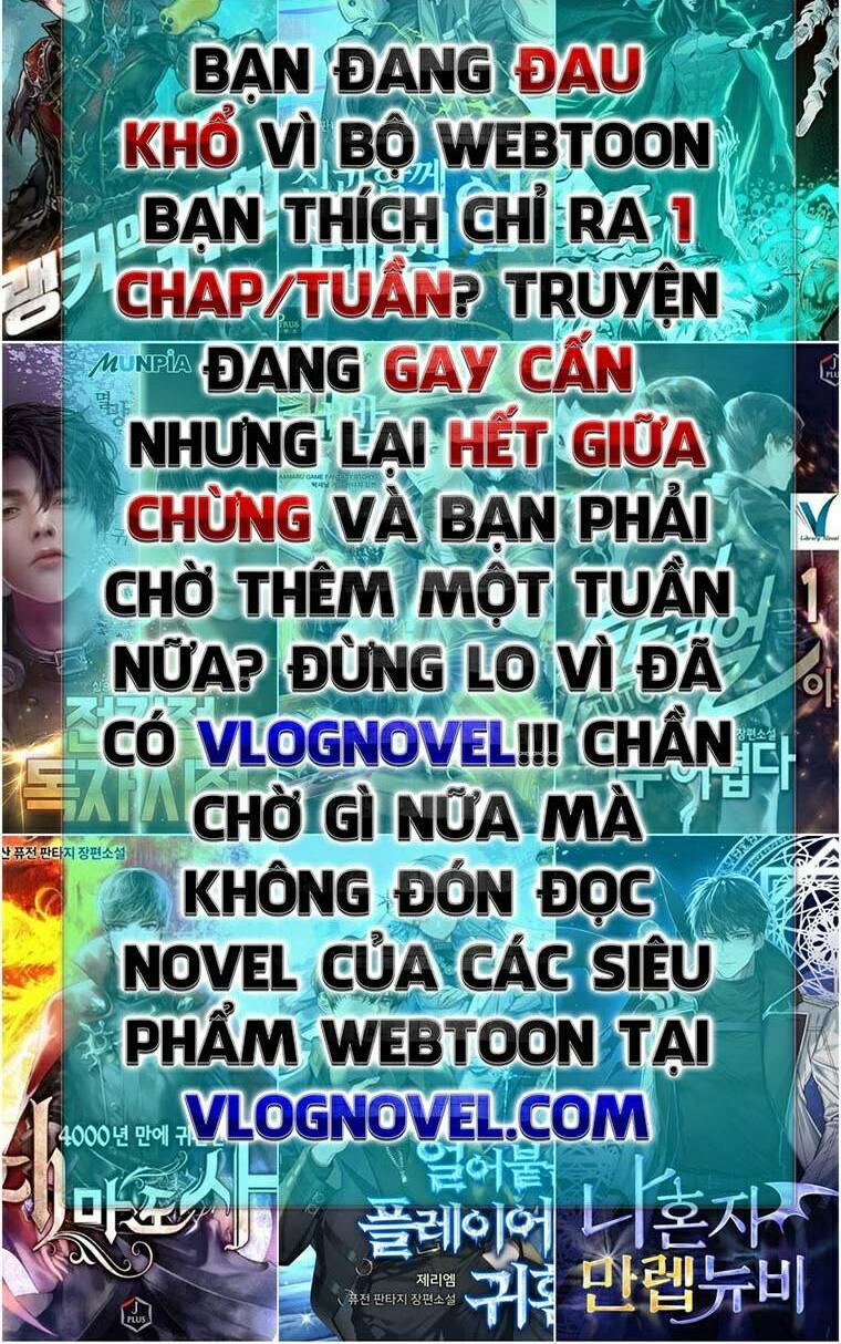 Bá Vương Chi Tinh