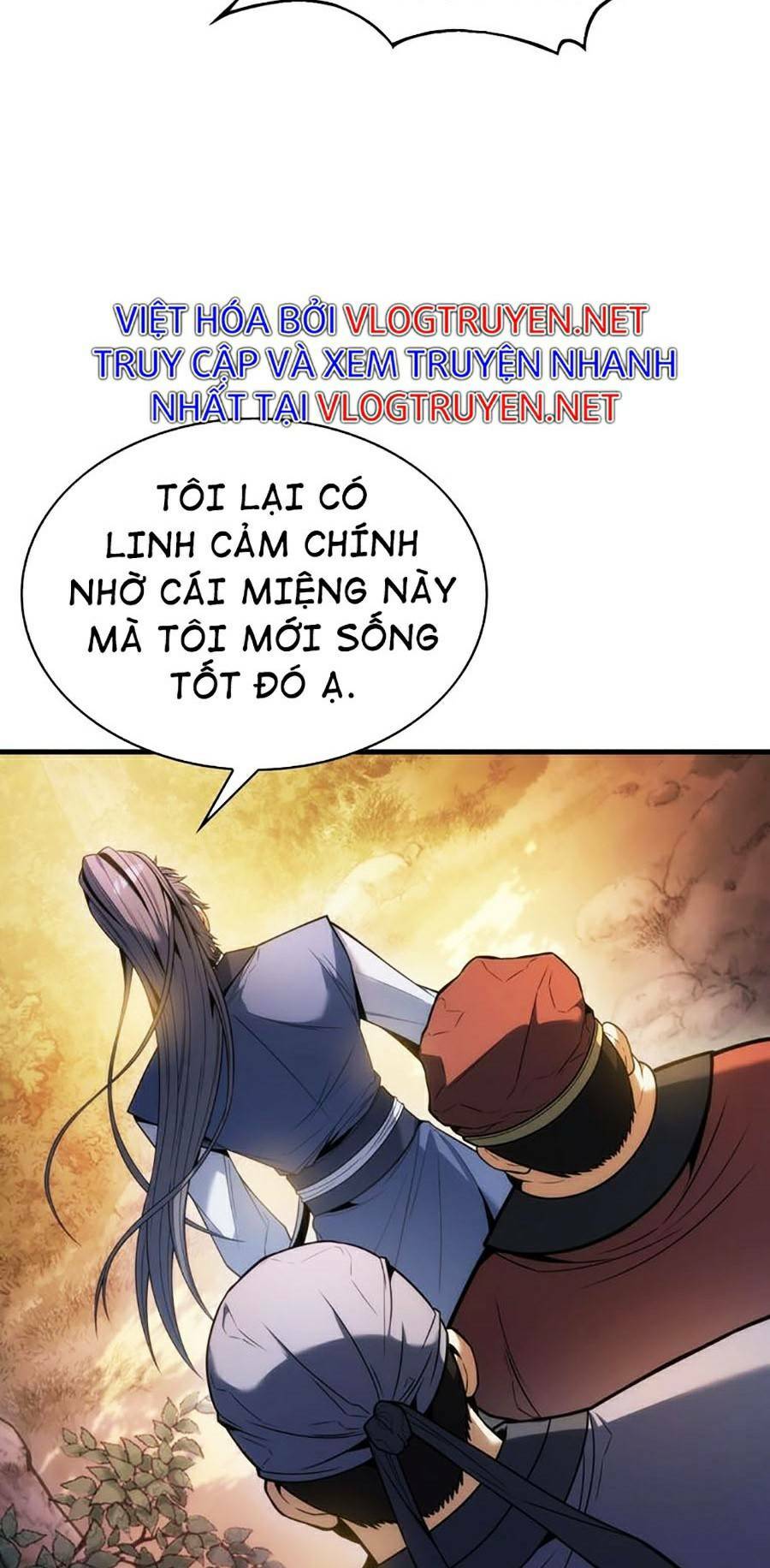 Bá Vương Chi Tinh