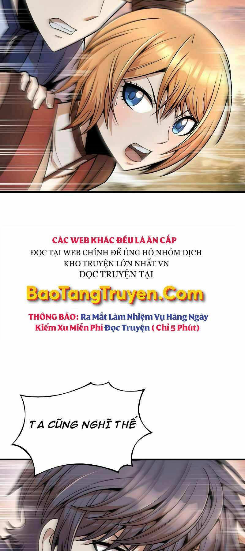 Bá Vương Chi Tinh