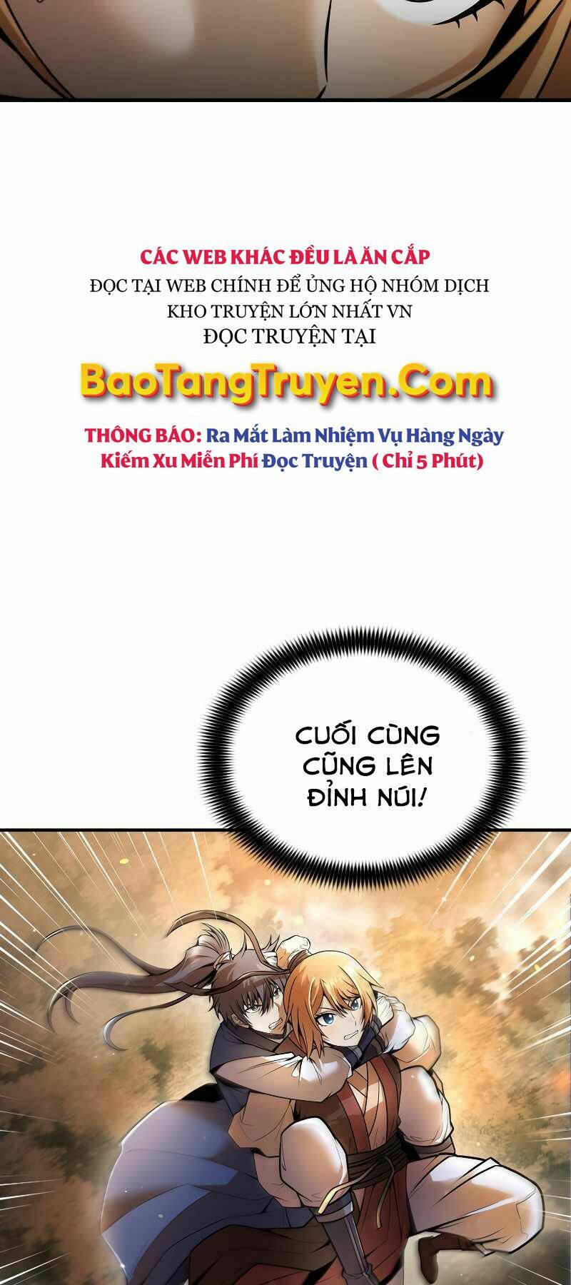 Bá Vương Chi Tinh